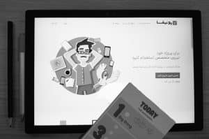 بازاریابی محتوایی و رپورتاژ آگهی برای پونیشا