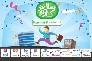 karno98
