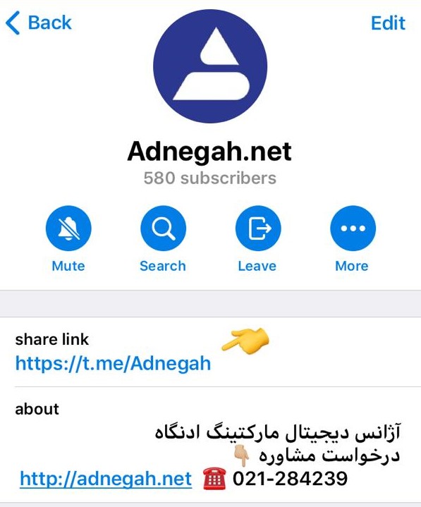 لینک عضویت