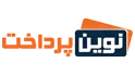 نوین پرداخت