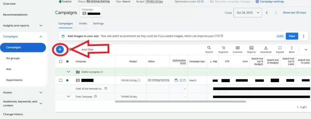 ۲. ایجاد کمپین جدید