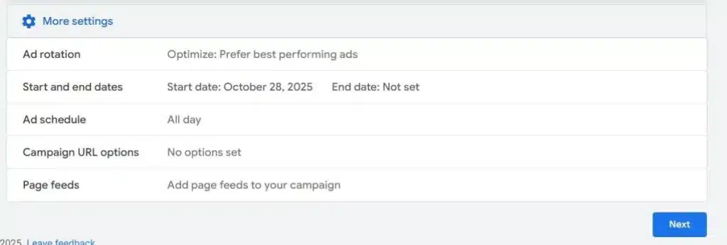 شبکه‌های پخش (Networks):